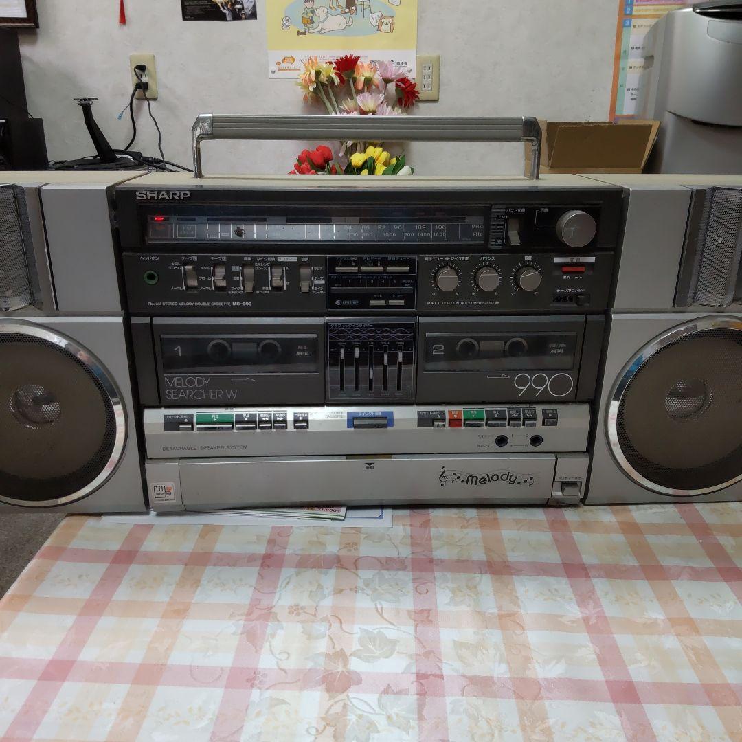 メロディーサーチャー MR-990 ラジカセ レトロ
