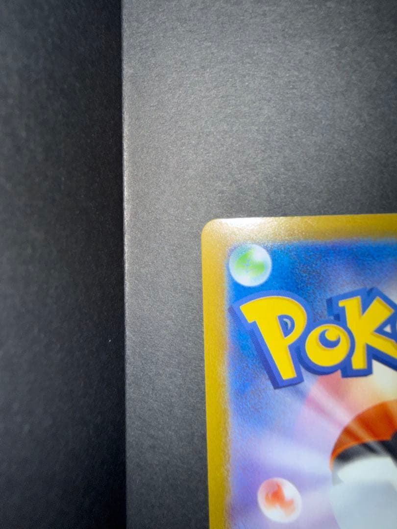 ケ*キ様 【ワンオーナー】ブラッキーex SAR 217/187