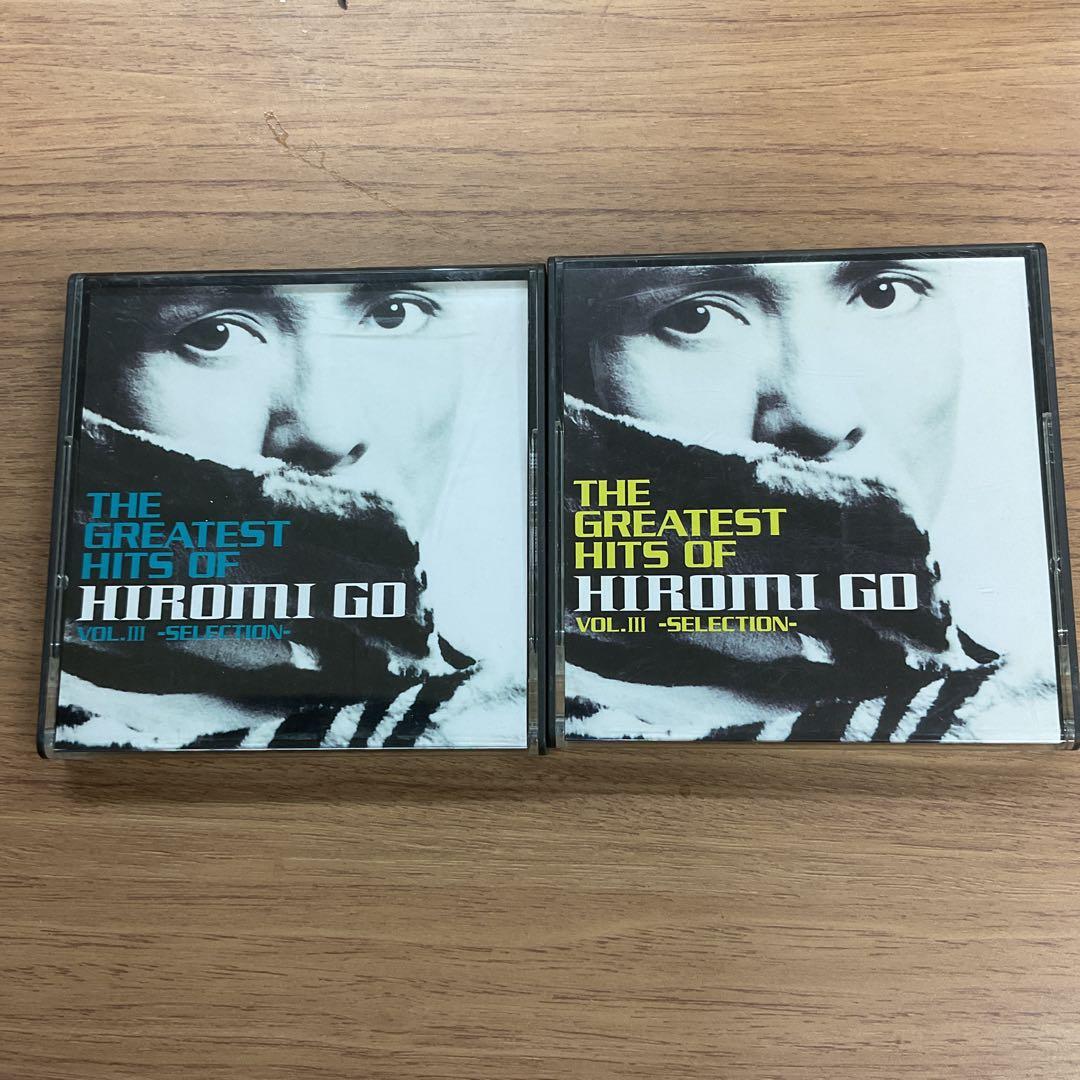 邦楽 THE GREATEST HITS OF HIROMI GO MD