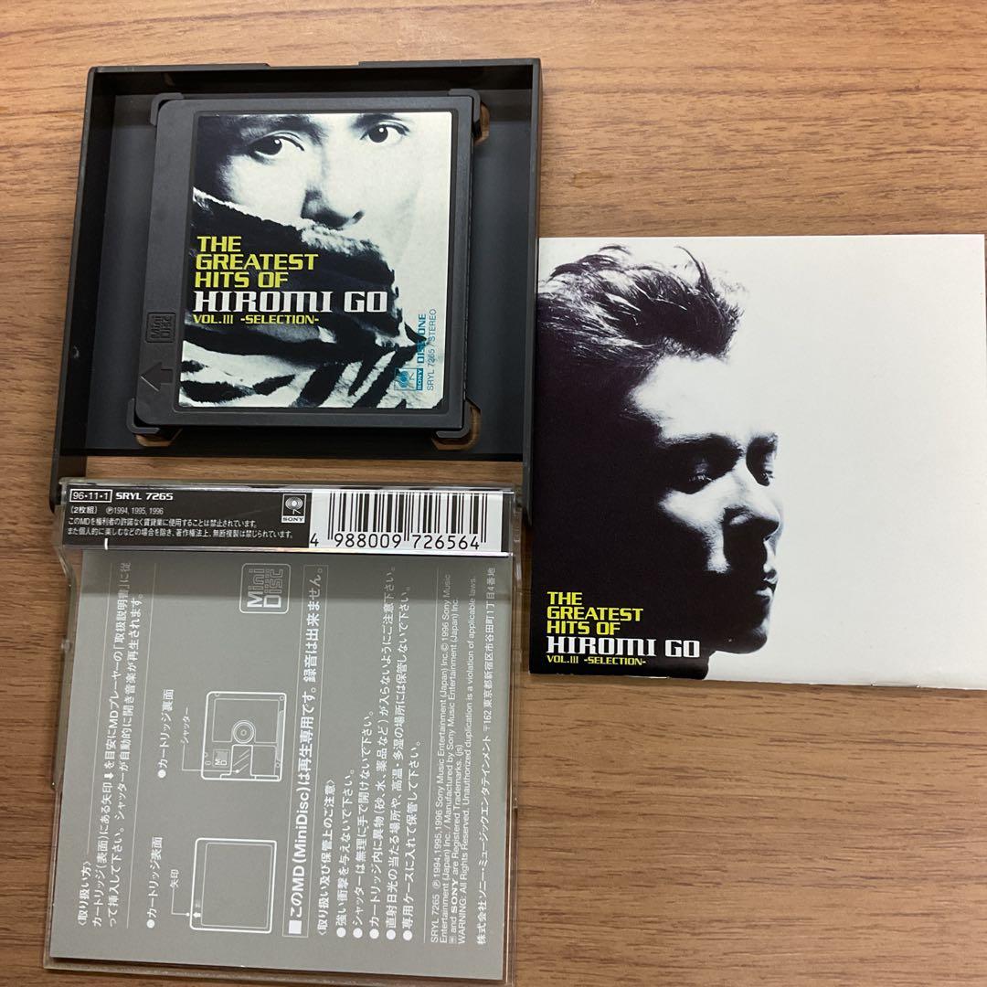 邦楽 THE GREATEST HITS OF HIROMI GO MD