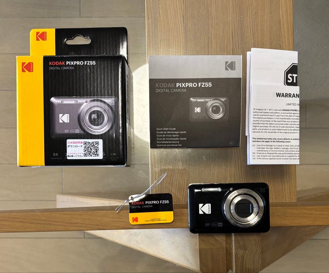 KODAK PIXPRO FZ55 デジタルカメラ 本体