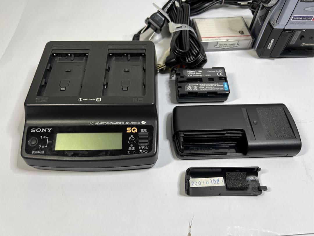 【美品】SONY ソニー ビデオカメラ DCR-PC9NTSC 未開封テープ付