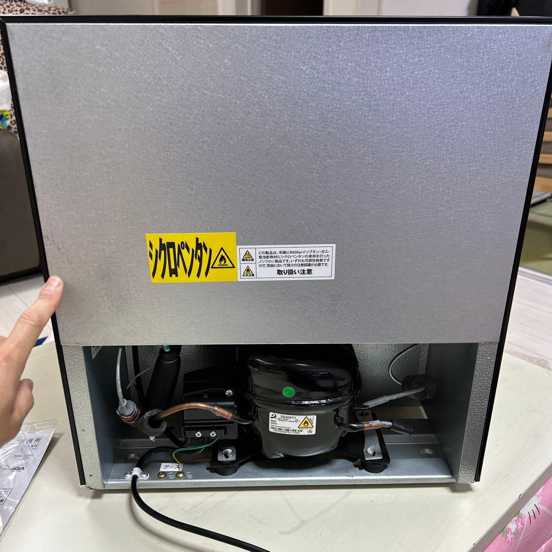 24年式　冷蔵庫　ほぼ新品　吉井電気製　一人暮らし　小型