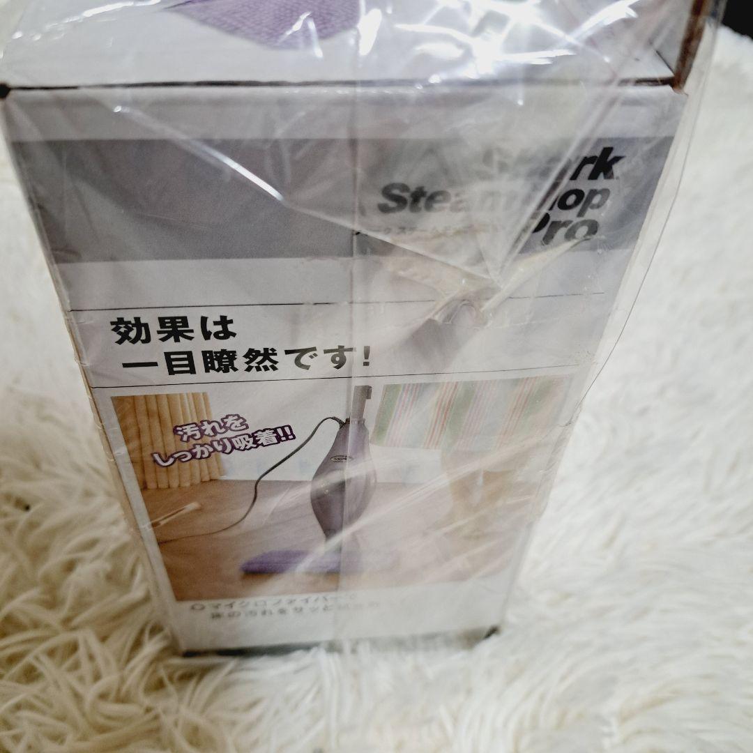 新品未使用　シャーク　スチームモッププロ　FN003721 新品付属品超多数付き