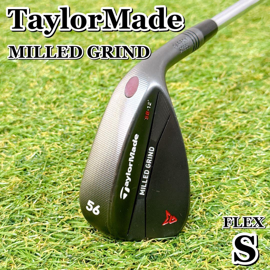 TaylorMade MILLED GRIND 56度 ウェッジ 【K462】