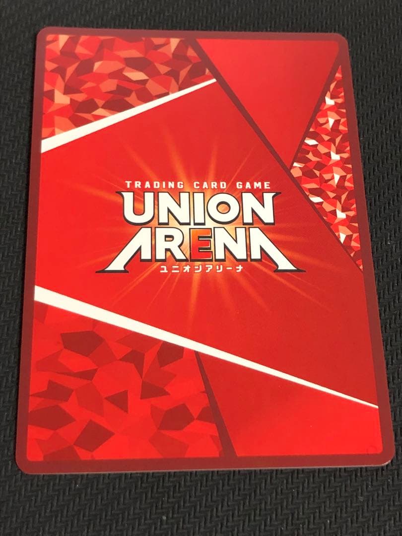 高杉晋助　★★2パラレル　ユニオンアリーナ