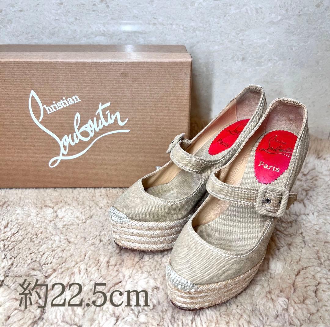 美品✨ クリスチャンルブタン ウエッジソール　36