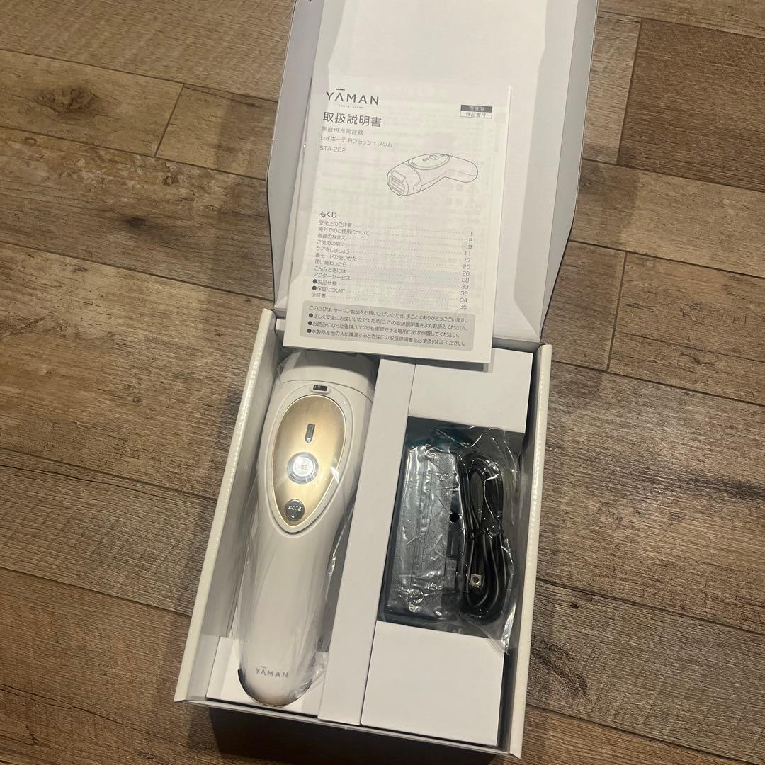 新品未使用品　レイボーテRフラッシュスリム　YA−MAN STA-202N