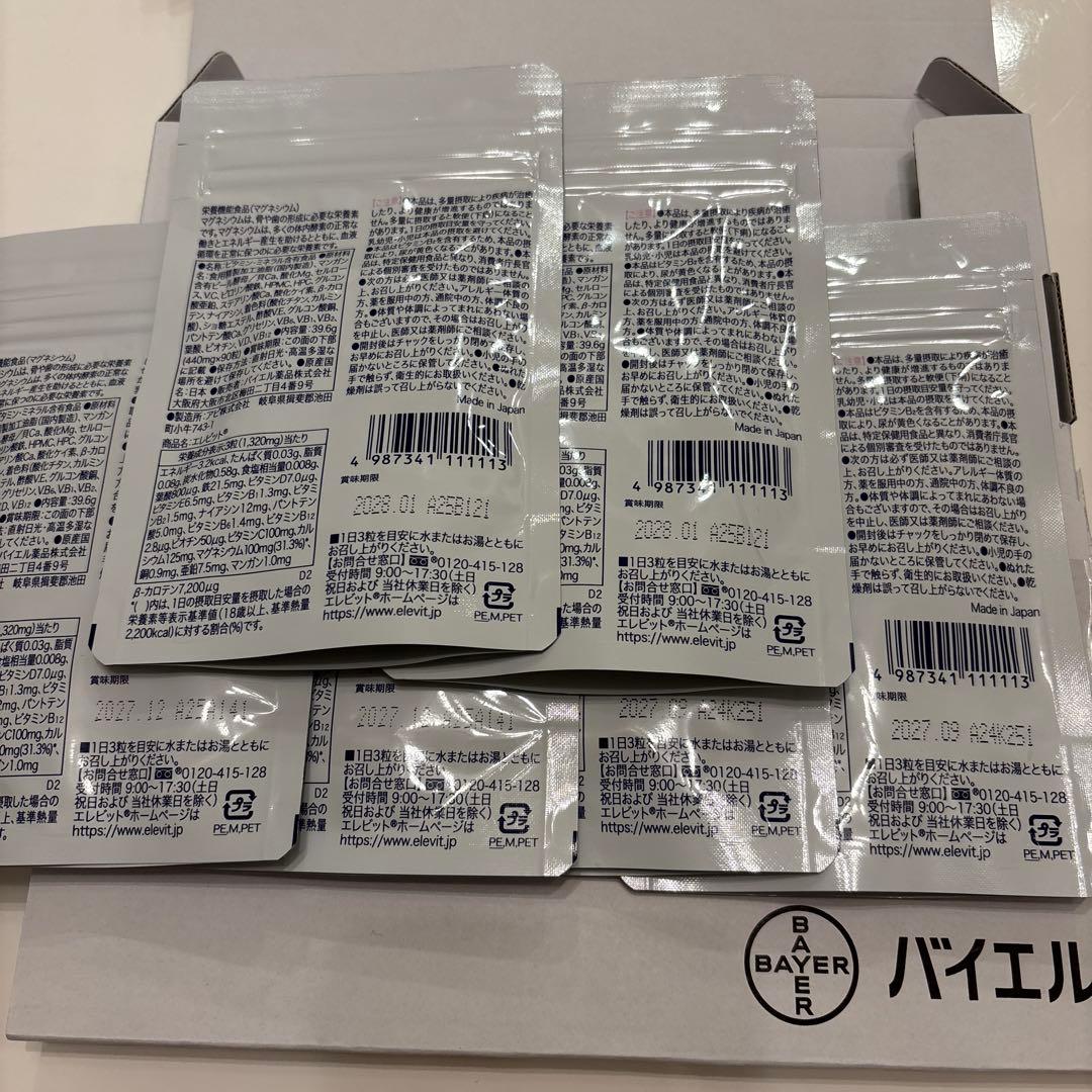 エレビット　葉酸サプリメント　30日分6袋セット