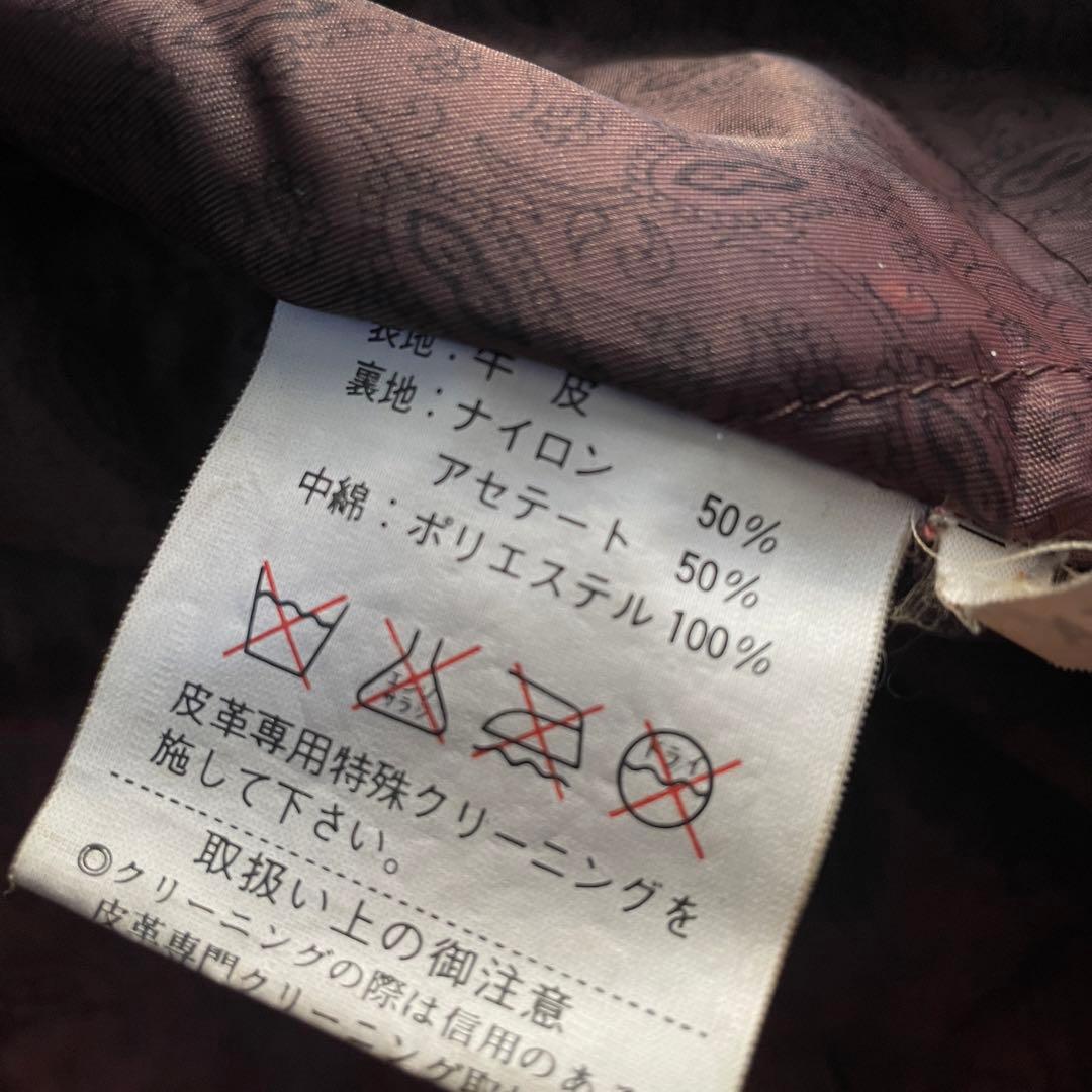 type battle ”牛革“ 黒“ heavy “bomber jacket