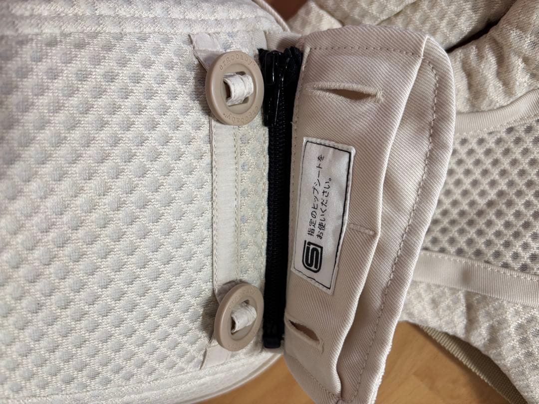 【美品】箱ありErgobaby Alta ヒップシート抱っこ紐 プレゼントあり