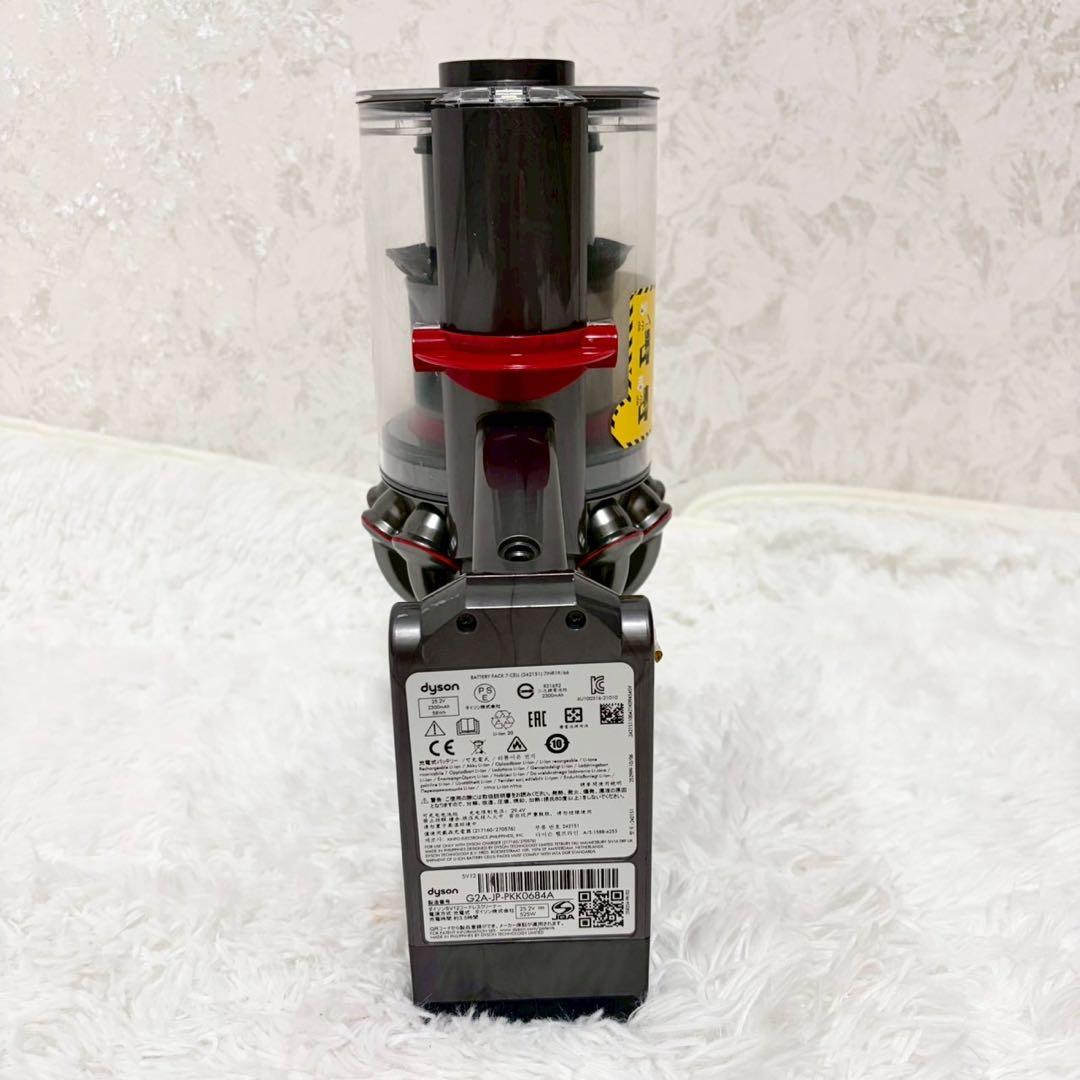 【動作品】ダイソン dyson v10 sv12 掃除機