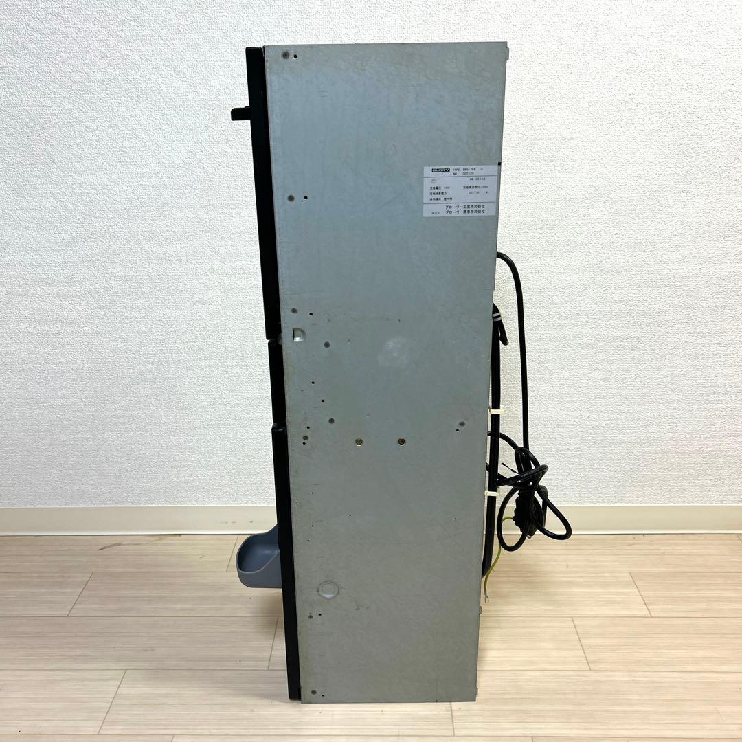 中古両替機　グローリーEMS-7 1000円→100円×10枚　新札対応