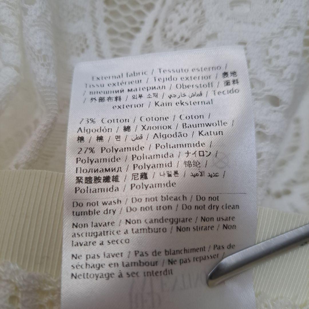 【お値下げしました】RED VALENTINO レーススカート