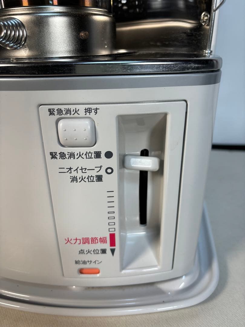 2023年製　TOYOTOMI RS-H29N ②