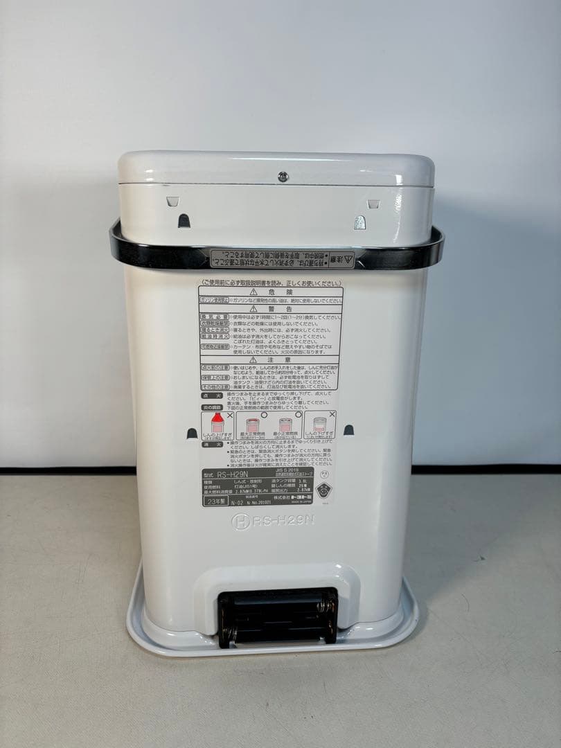 2023年製　TOYOTOMI RS-H29N ②