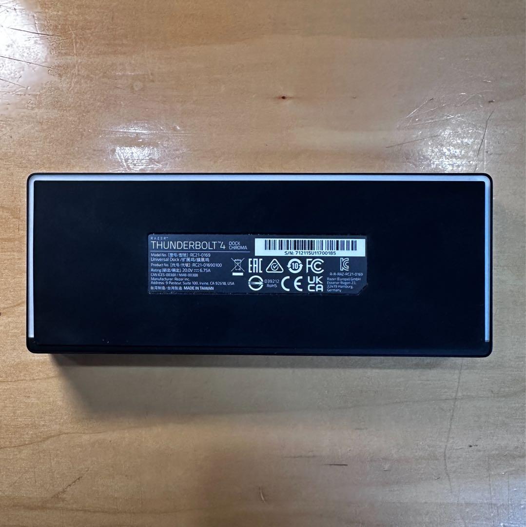 分配器・切替器 Razer Thunderbolt 4 Dock Chroma