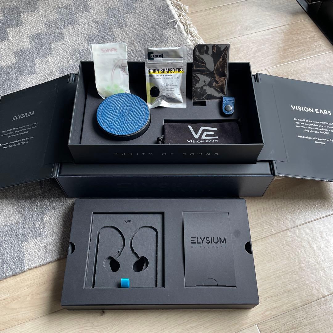 Vision Ears Elysium 生産終了モデル