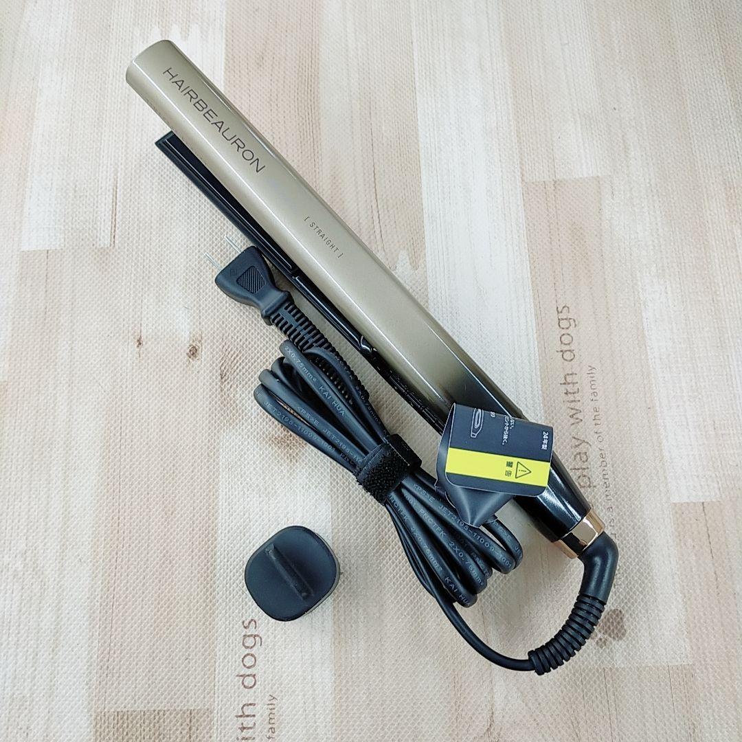 ほぼ未使用○リュミエリーナ ヘアビューロン 4D plus ストレート