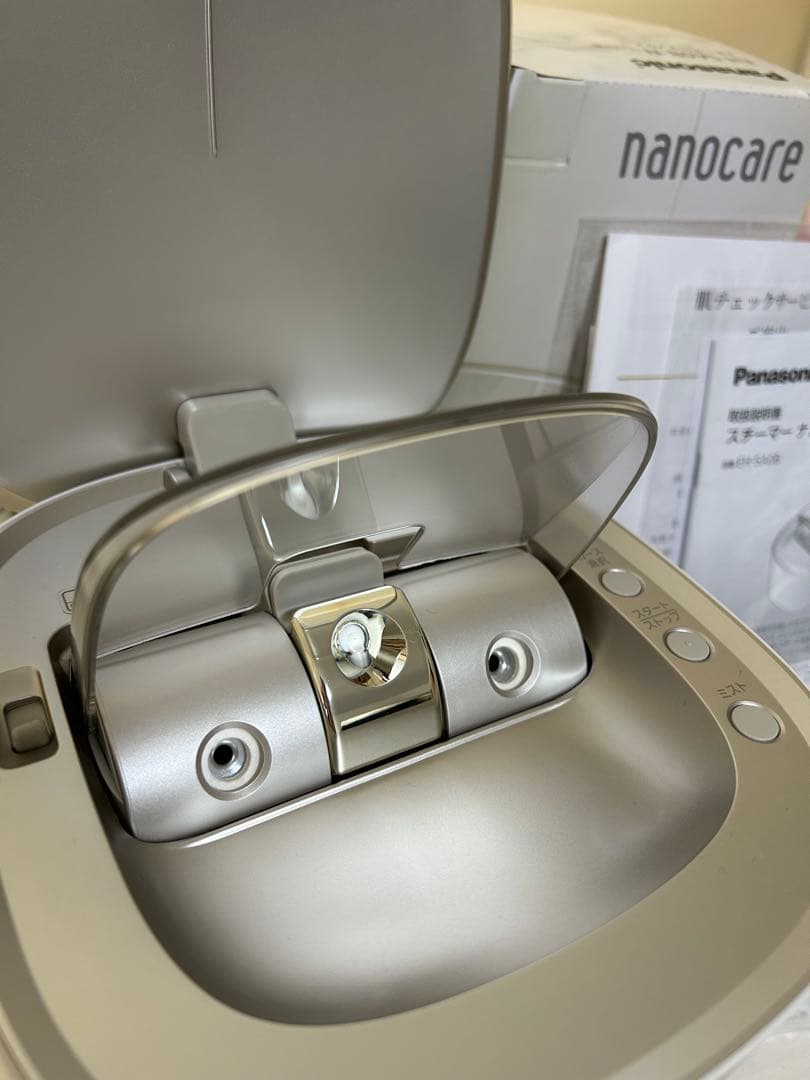 【美品】Panasonic ナノケア EH-SA0B フェイススチーマー