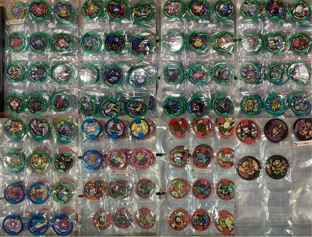 DX妖怪ウォッチ メダル おまけ付き