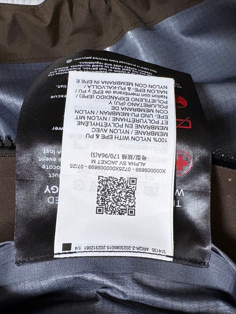 ジャケット・アウター arc'teryx alpha sv jacket