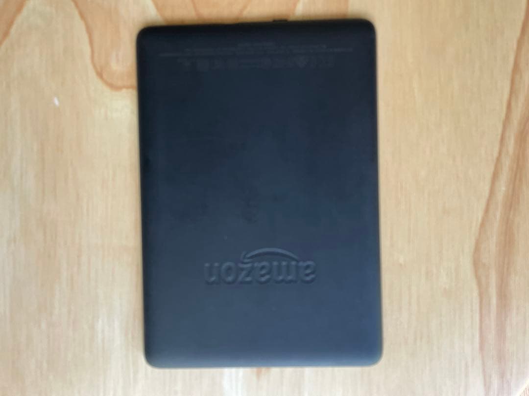 Kindle Paperwhite 第10世代 Wi-Fi 8GB 広告なし