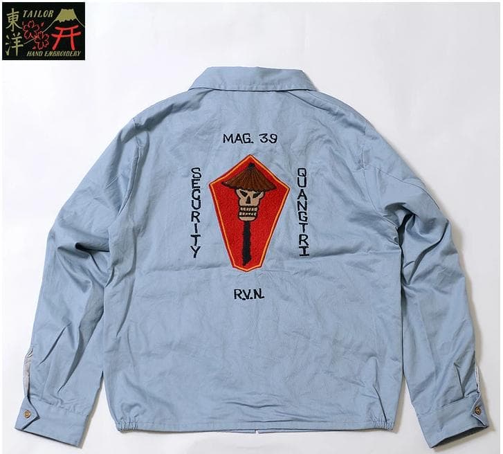 テーラー東洋　水色刺繍スカジャン ベトジャン　かわしまたかひろ着用