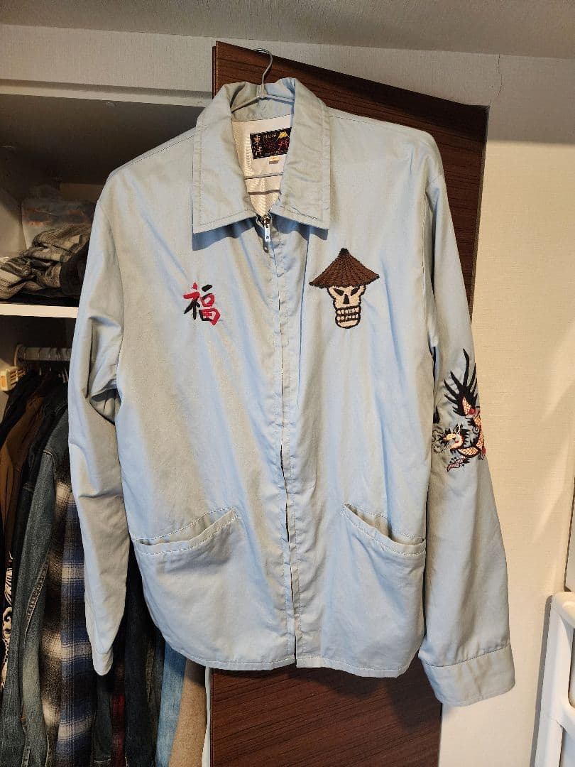 テーラー東洋　水色刺繍スカジャン ベトジャン　かわしまたかひろ着用