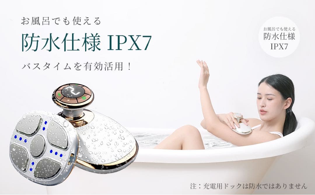 ✨ボディ美容器 シェイプアップ 家庭用キャビテーション✨