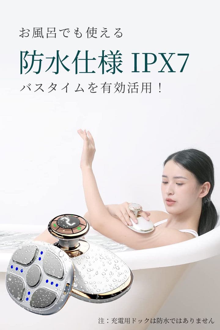 ✨ボディ美容器 シェイプアップ 家庭用キャビテーション✨