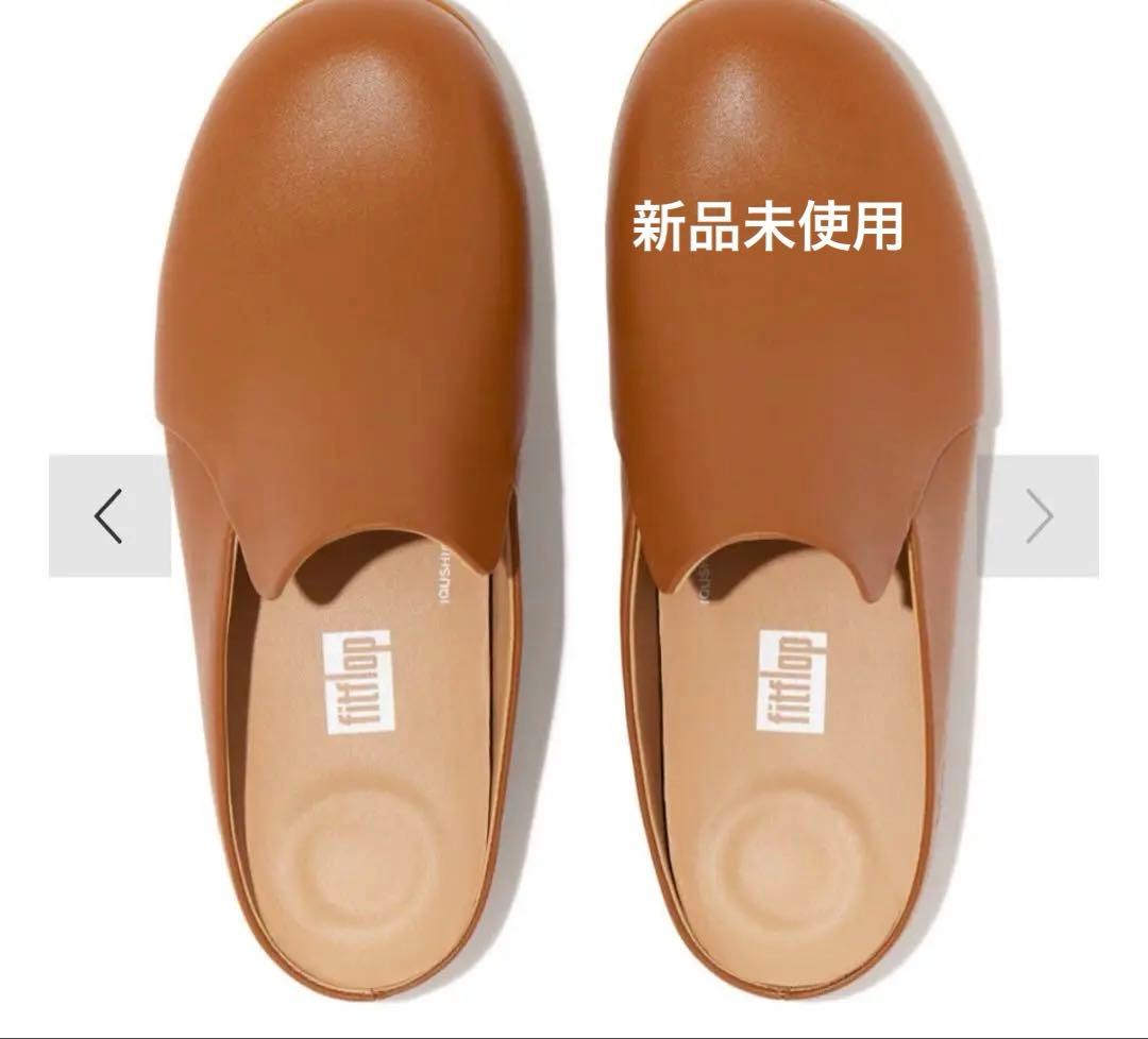 ぺ*け様 【新品未使用】fitflop サボ　レザー　ブラウン　US6 23cm