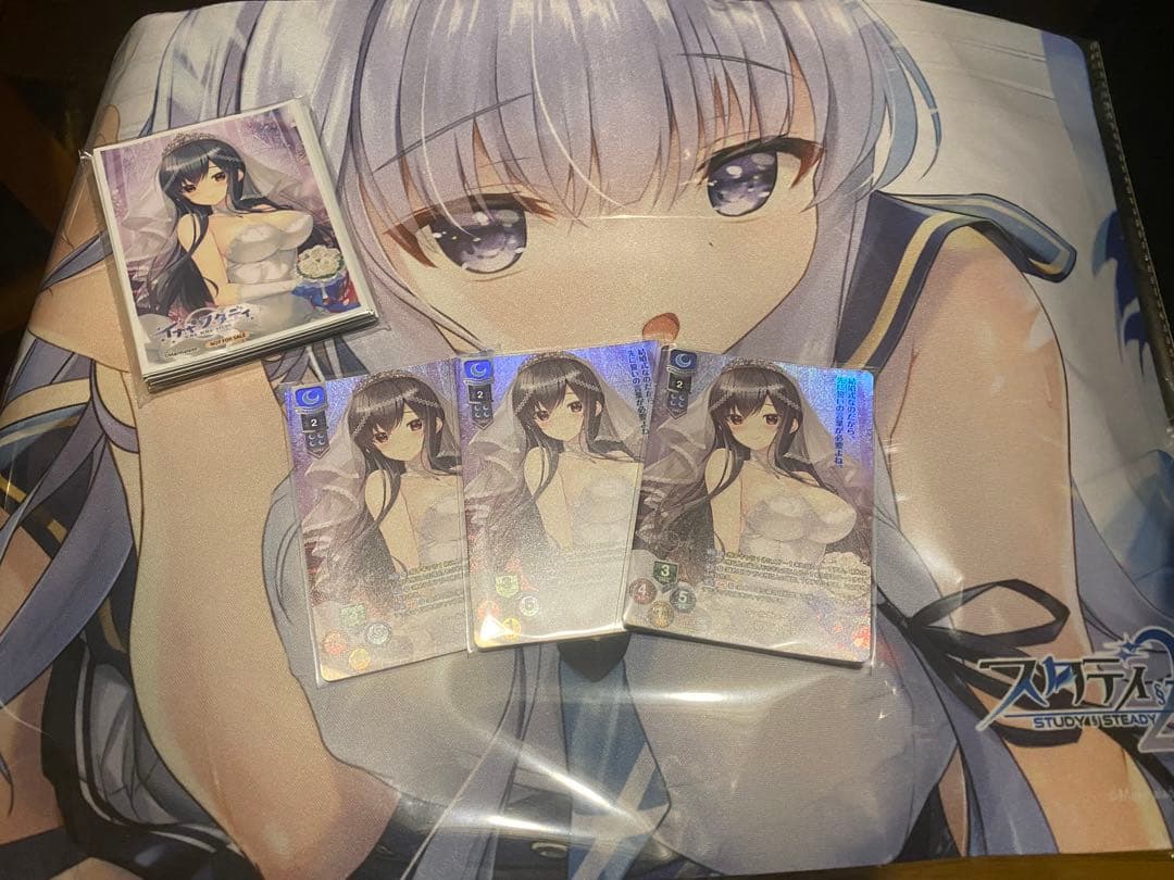 リセ　lycee クールビューティー 御前崎悠羽　×3枚　+サプライセット