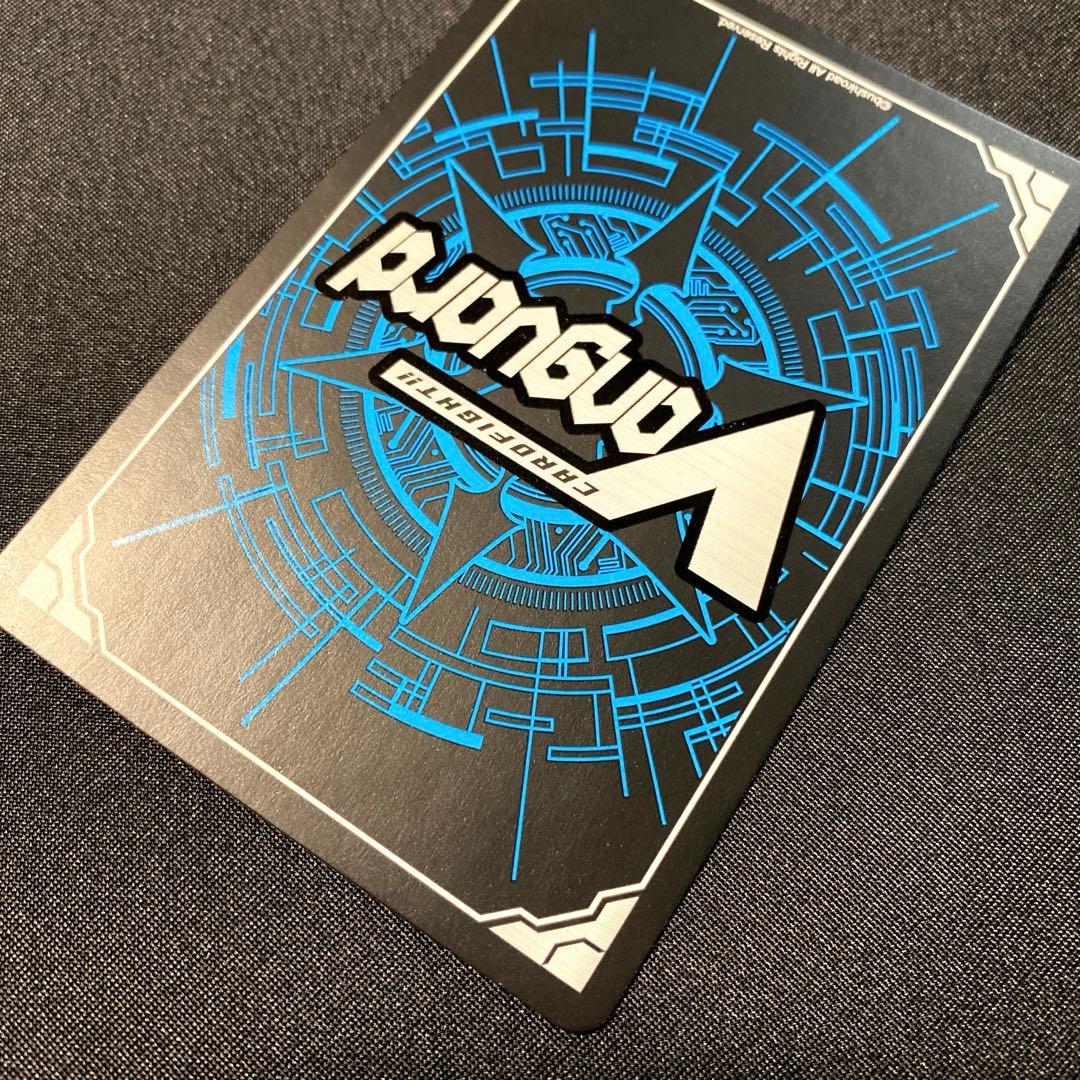 LR ブラスタージョーカー フォトン　セット