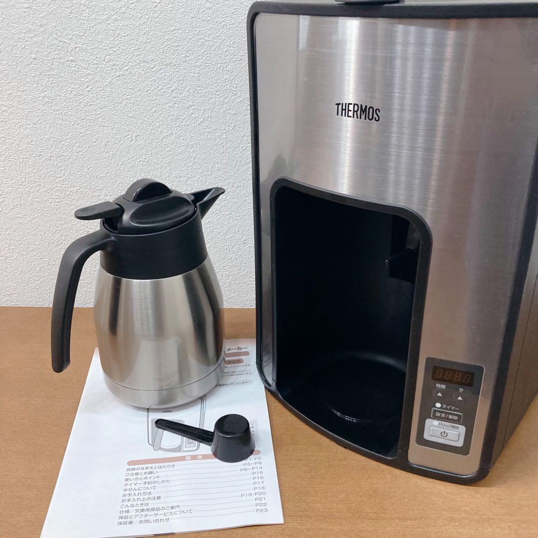 ECH-1000-CS サーモス コーヒーメーカー クリアステンレス 真空断熱