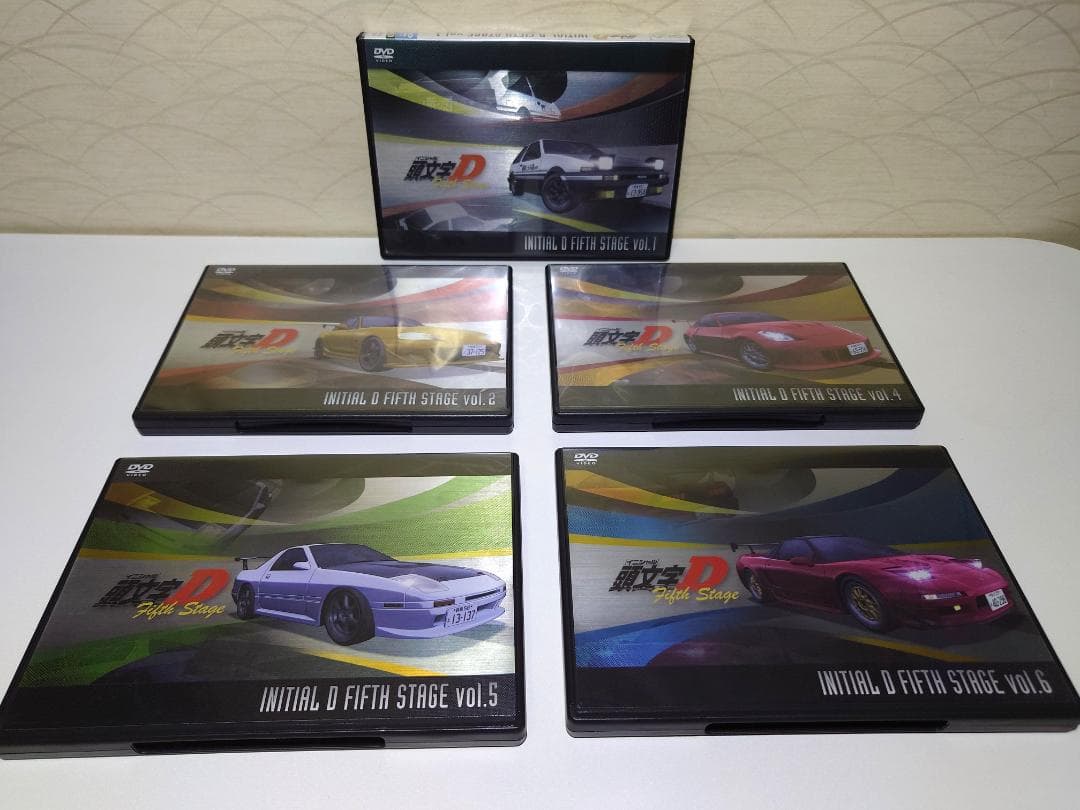 頭文字[イニシャル]D Fifth Stage DVD 5枚セット