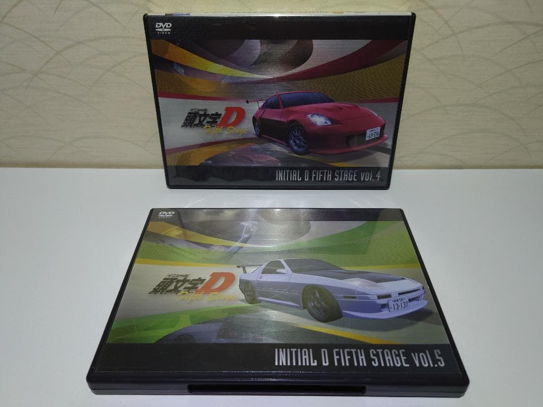 頭文字[イニシャル]D Fifth Stage DVD 5枚セット