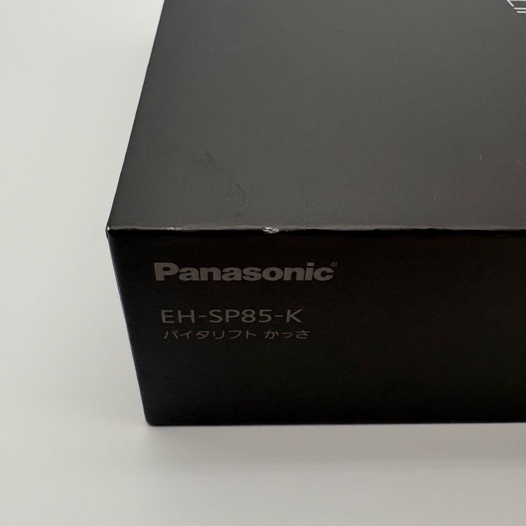 数回使用！Panasonic EH-SP85-K 美顔器 バイタリフト かっさ