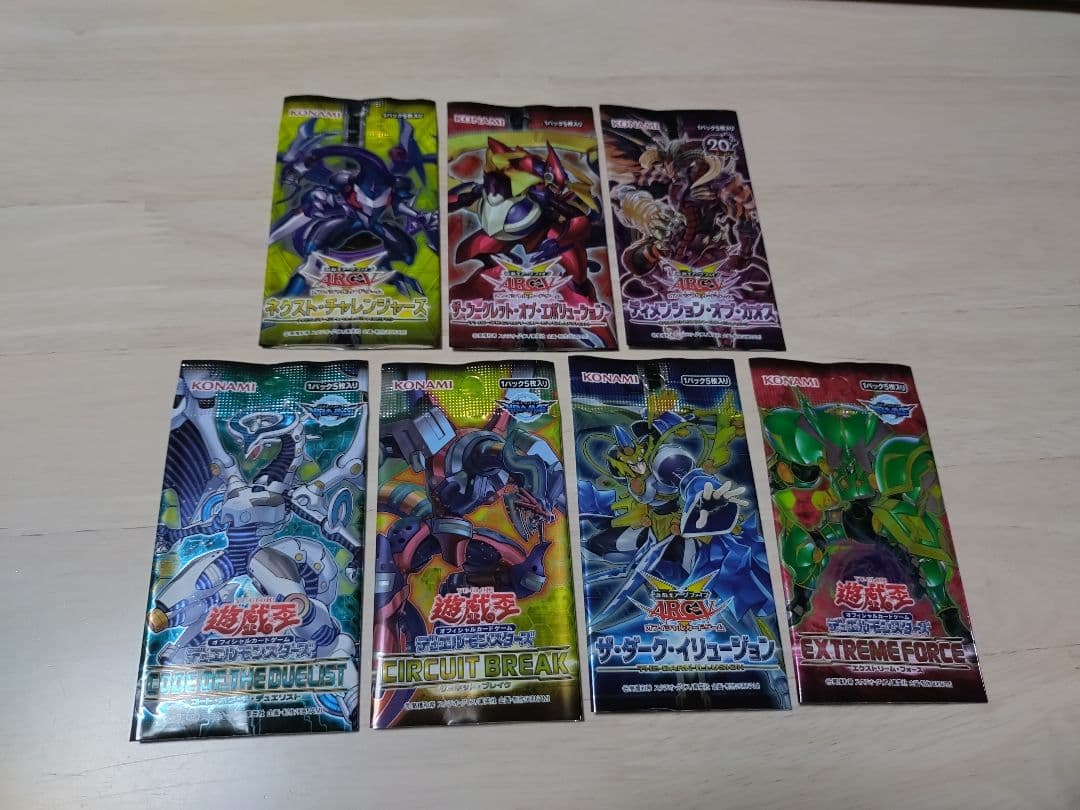 【匿名配送】遊戯王 説明書 デュエルフィールド 空パッケージ ステンレスカード