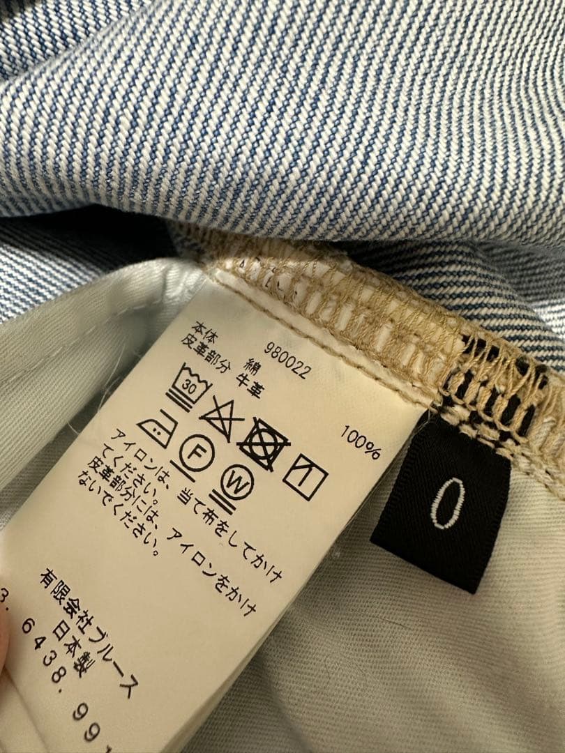 STUNNING LURE KURO iro クロスワイドデニムパンツ