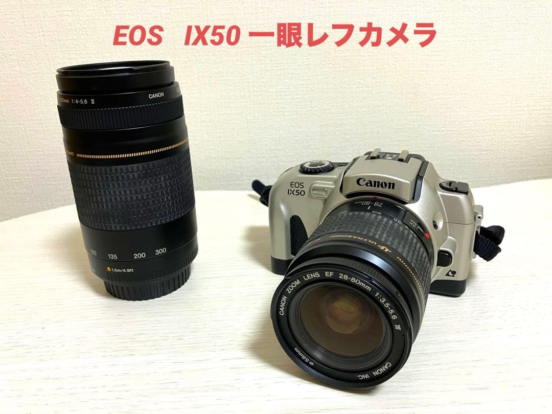 Canon EOS IX50 一眼レフカメラ