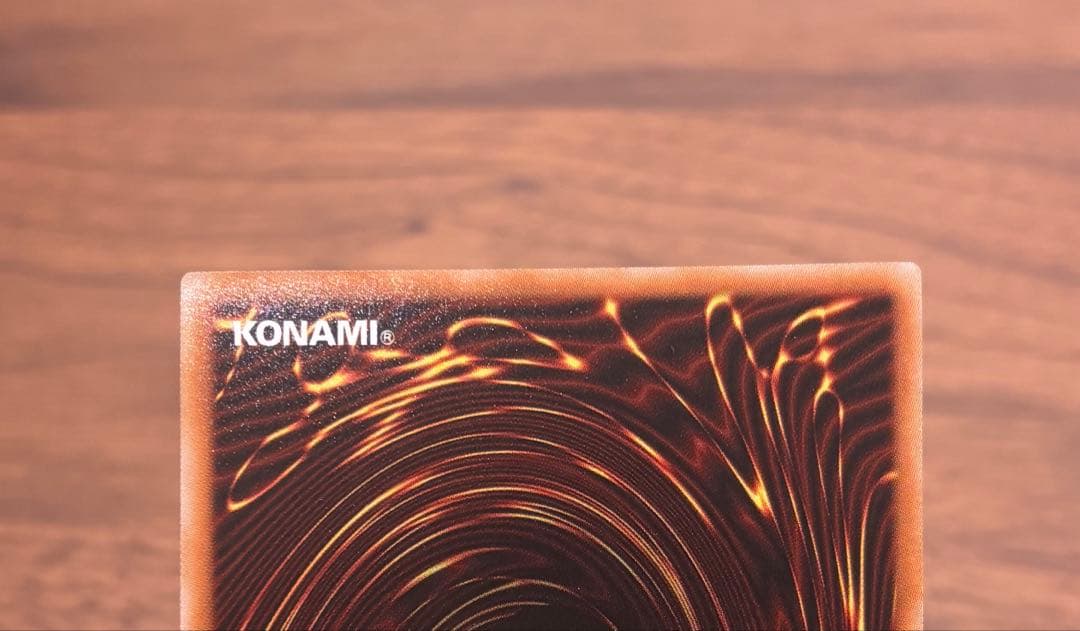 遊戯王　幻魔の扉　プリシク　3枚