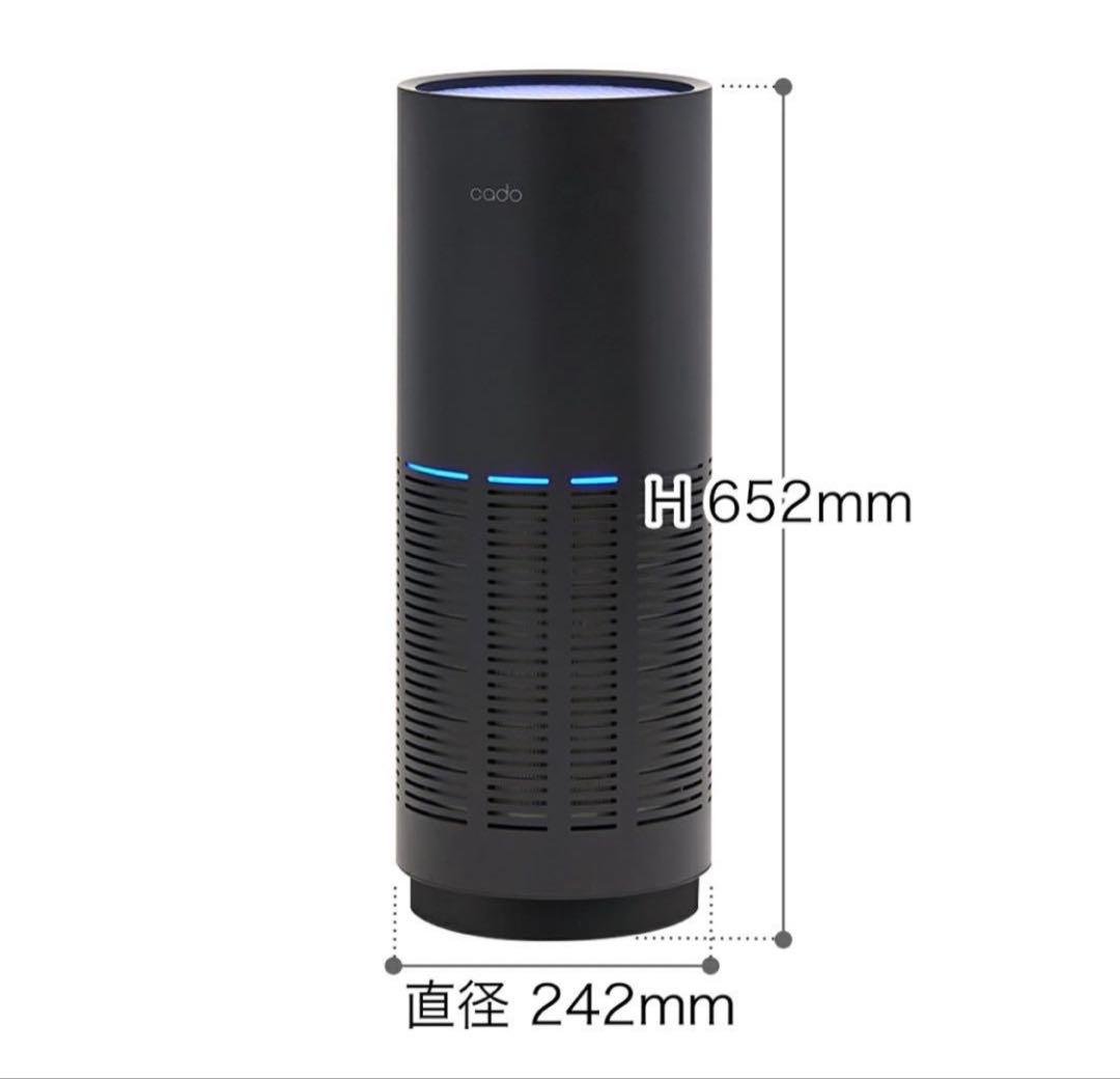 カドー cado 空気清浄機　ブラック　AP-C320i