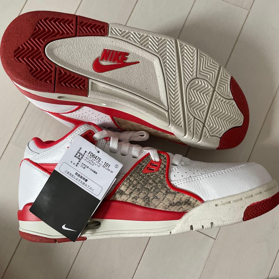 NIKE FD6475-101 エアフライト89❗️ステューシー❗️