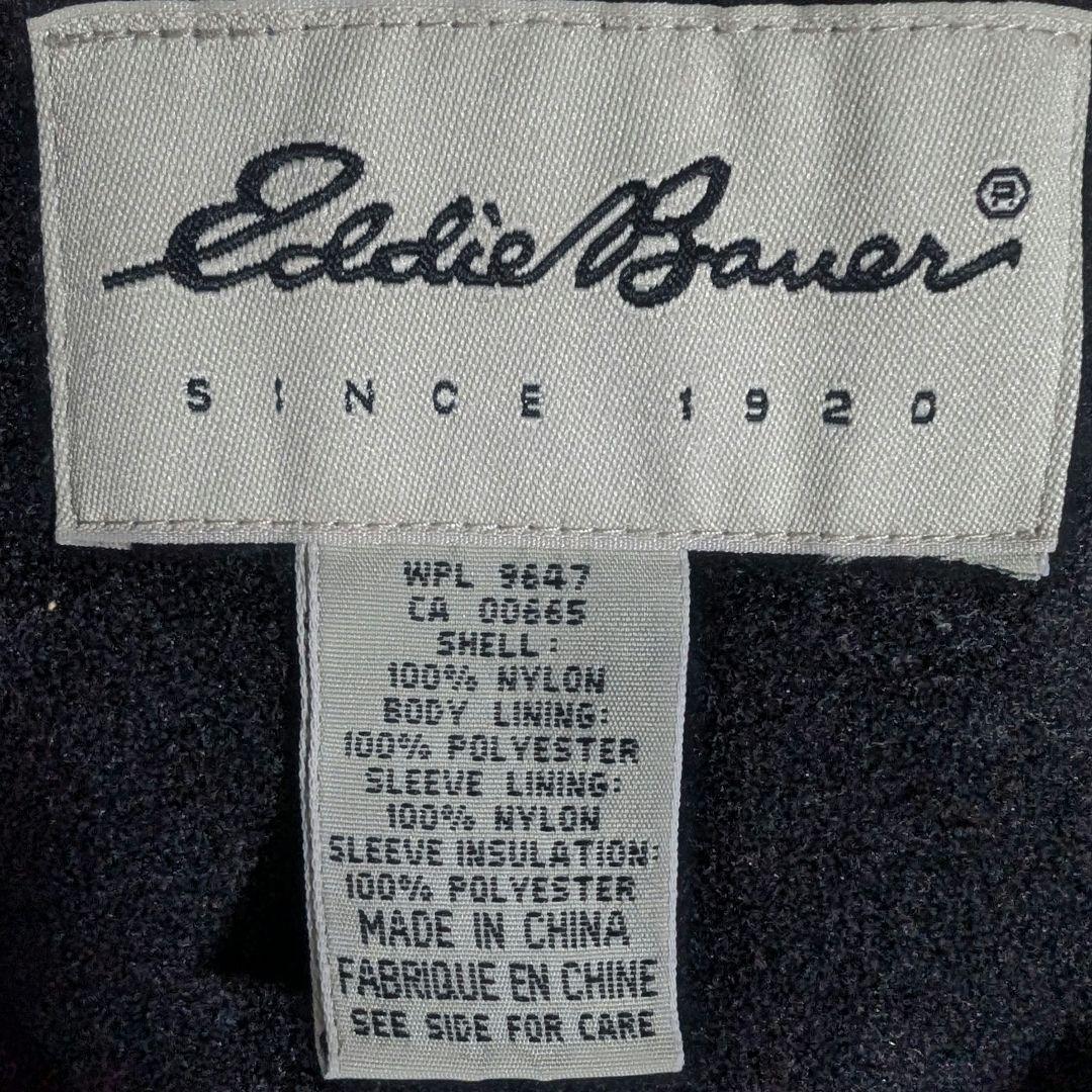 90s　Eddie Bauer　ブラックシェル　モンスターパーカー　ドローコード