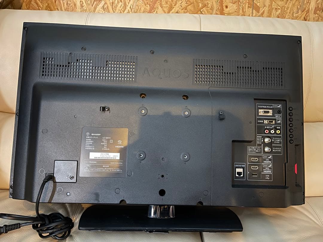 シャープ　SHARP 2014年　LC-32H11 液晶テレビ　32型