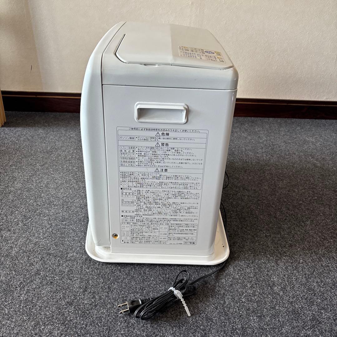 コロナの石油ファンヒーターFH-ST5717BY 強制通気形開放式石油ストーブ