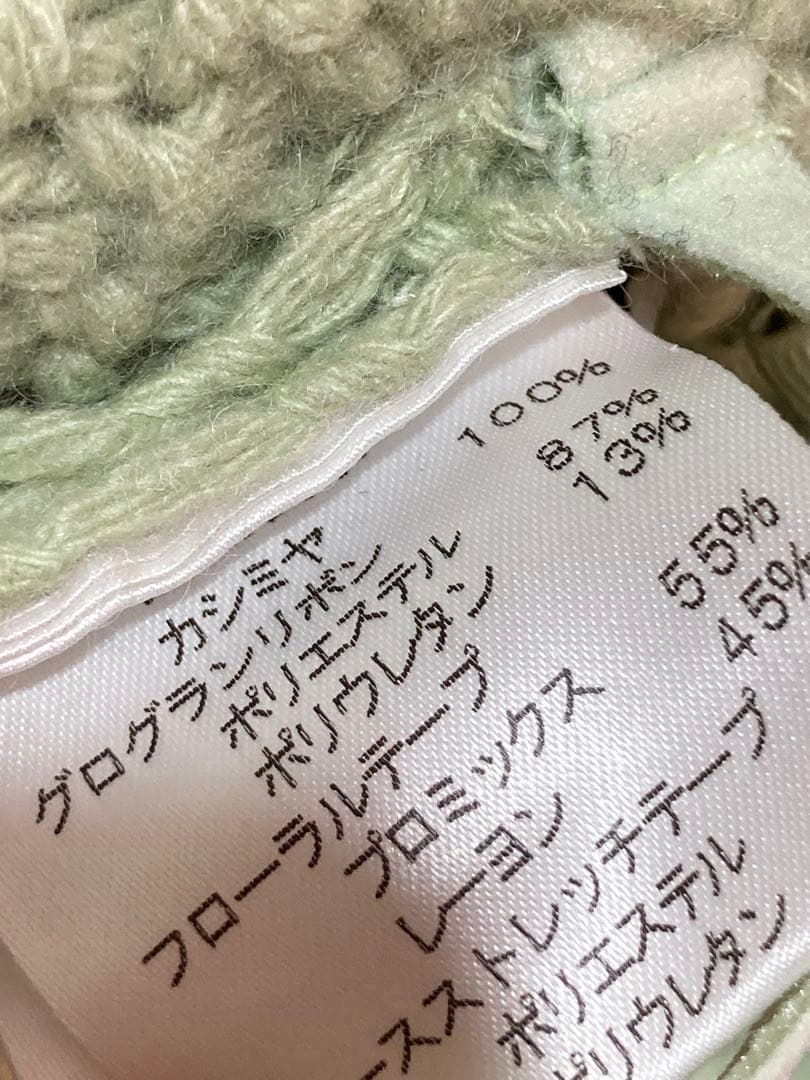 フォクシー カシミヤ 100% フローラル ニット セーター