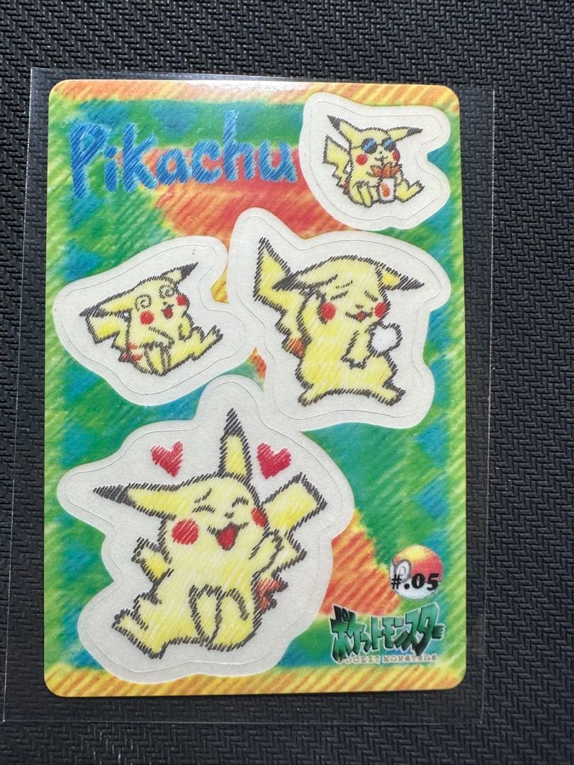 ポケモン シールダス ファンシーグラフィティ