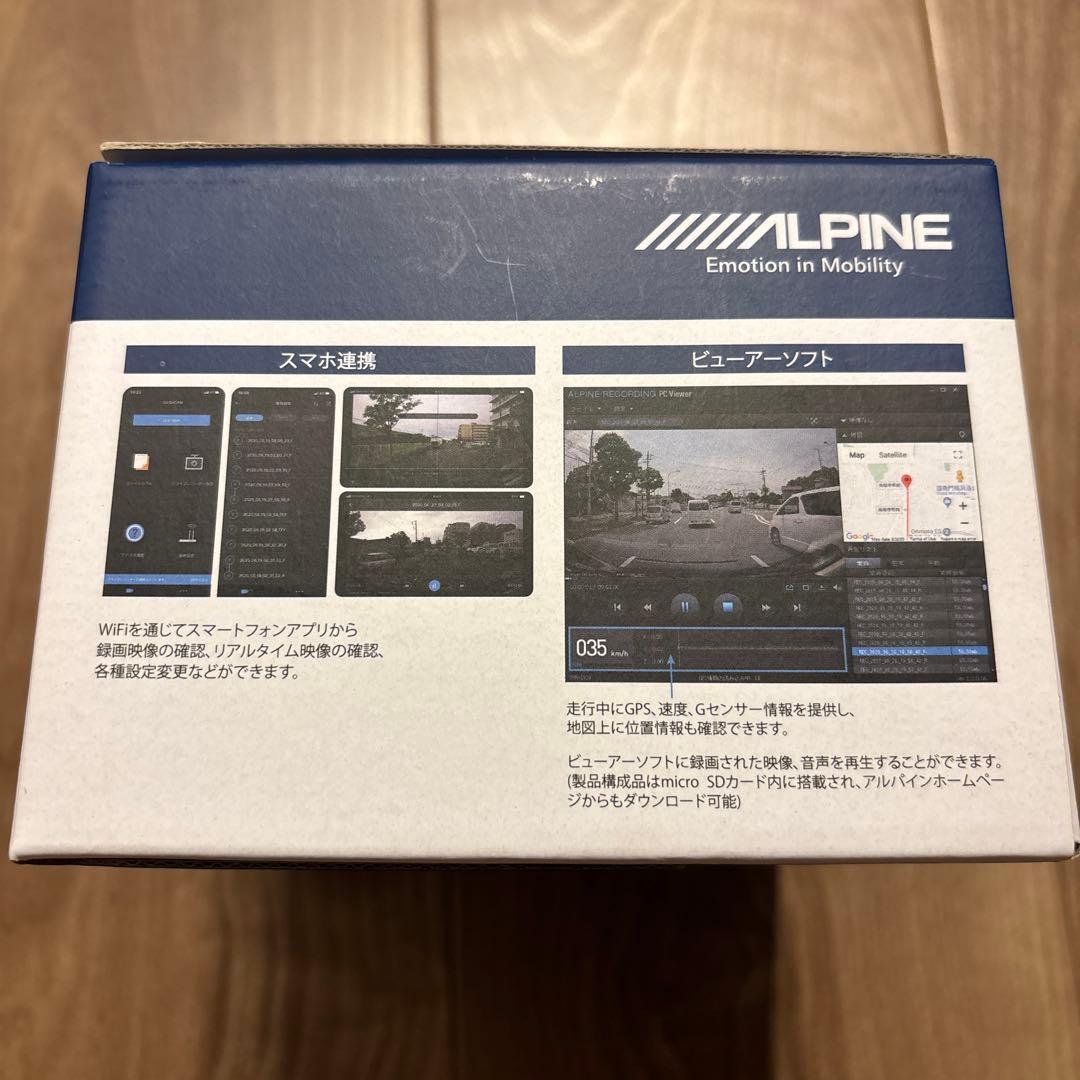 【週末価格】ALPINE DVR-C310R2カメラドライブレコーダーアルパイン